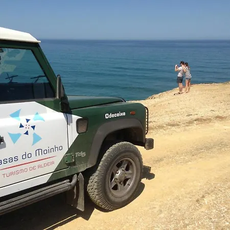 卡萨斯都莫音胡 - 赛车德阿尔德亚酒店 招待所 奥德赛克斯